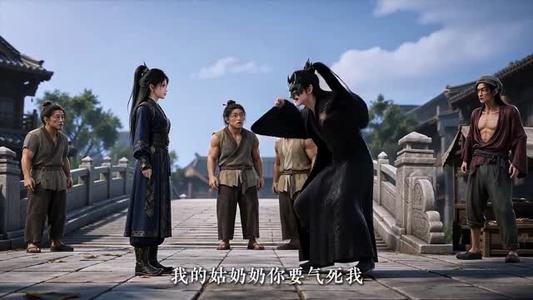 殿下,你的暗卫有点呆呆的 《殿下,你的暗卫有点呆呆的》短剧封面
