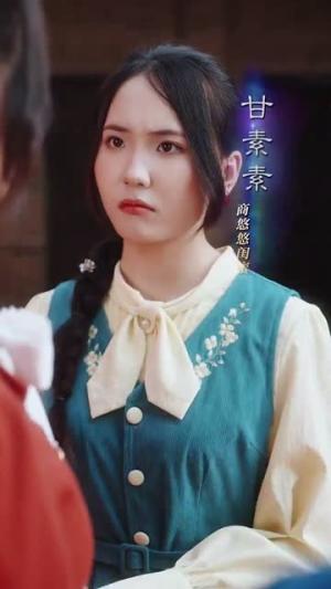 逃婚八零，冷面硬汉竟是大院贵公子&逃婚八零冷面硬汉竟是大院贵公子（80集）李卓扬＆徐小舒封面图 - 年代短剧