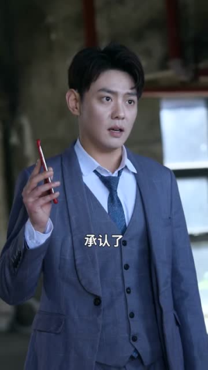 《重启黄金年代（88集）》短剧封面