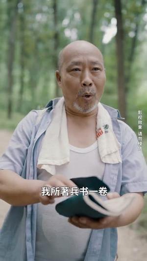 超级美女的“凡人”老公＆超级美女的凡人老公（98集）彭羽&赵若喜&宋晓（夸克网盘）封面