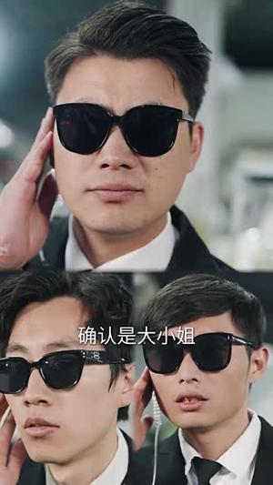 五十岁和渣男离婚后被三个哥哥宠上天&被三个大佬哥哥找回后前夫悔不当初（64集）（夸克网盘）封面图 - 家庭团宠短剧