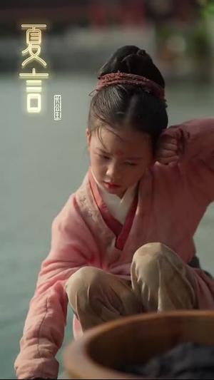 西红柿妹在霸总圈杀疯了（70集）（夸克网盘）封面图 - 短剧短剧