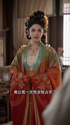 20岁，我成了皇祖母（58集）（夸克网盘）封面图 - 古装短剧