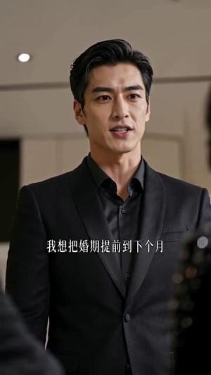 萌宝作妖,死对头竟然是我未来老婆 《萌宝作妖,死对头竟然是我未来老婆》短剧封面