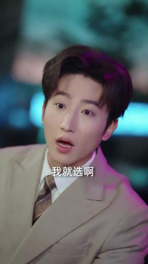 双生月下，情深两难（82集）黄金成＆袁初年（夸克网盘）封面