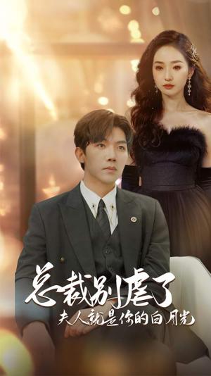 豪雄归来：财狼亲戚恶有恶报（41集）（夸克网盘）封面图 - 短剧短剧