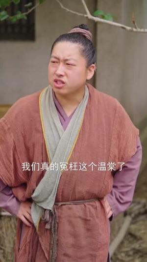 穿书后恶毒后娘偷听我心声（73集）周凌丰&徐真（夸克网盘）封面图 - 短剧短剧