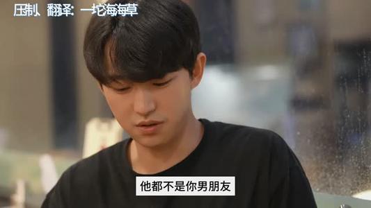 【中字】韩国网剧-无微不至的邻家弟弟（夸克网盘）封面图 - 剧情短剧