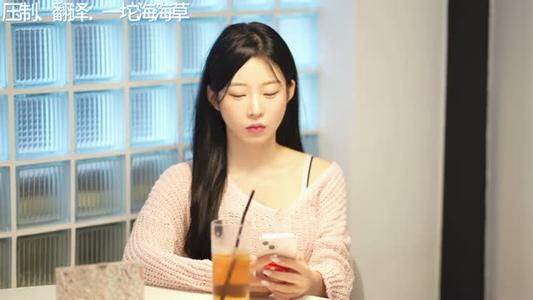 【中字】韩国网剧-全世界只有我可以说假话（夸克网盘）封面图 - 剧情短剧