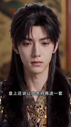 我在后宫之皇帝读心后，咸鱼妃躺赢封后（140集）（夸克网盘）封面图 - 短剧短剧