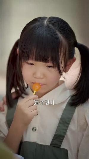 清冷嫂嫂要离婚冷面教官红了眼（92集）张晓宇&邱月（夸克网盘）封面