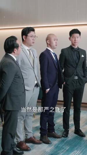 滚烫年华（91集）封面图 - 年代短剧