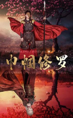 幸福一家人（29集）（夸克网盘）封面图 - 短剧短剧