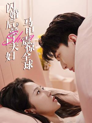 我的兄弟你惹不起（60集）（夸克网盘）封面图 - 短剧短剧