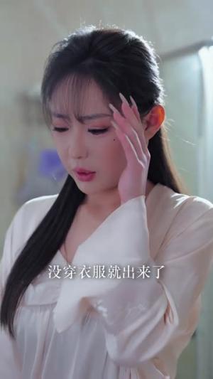 男人四十（72集）黄波（夸克网盘） - 都市,剧情短剧封面
