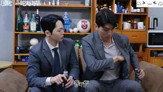 【中字】韩国恋综少年学院-职场女上司的秘密（夸克网盘）封面图 - 综艺短剧