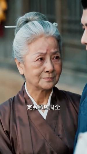 医女风华：流放宸都救忠良（103集）AI短剧（夸克网盘）封面