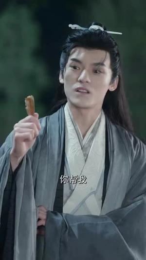 从野神开始，以香火证道成神（74集）王珞嘉＆上官美美&王子清&曲美霖&侍宣如&可为封面图 - 奇幻短剧