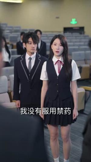 转职老板：全国天才替我打工&转职老板全国天才替我打工（80）赵子麒&杨洁封面图 - 都市短剧