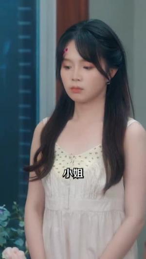 娇咬玫瑰（98集）张东梓&鹿鸣封面图 - 都市爱情短剧