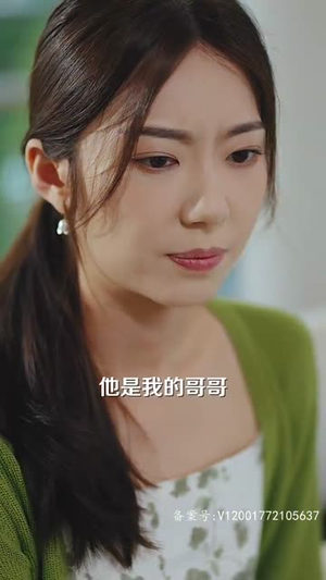 《离婚后前夫总想纠缠我》短剧封面