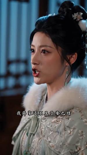 《小公爷道，老子可是何美丽的男人4》短剧封面
