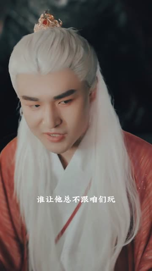 《穿越地府当孟婆》短剧封面