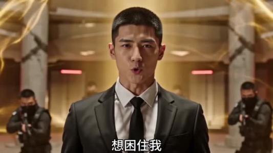 《十万月薪保镖，我在都市当保镖第二季》短剧封面