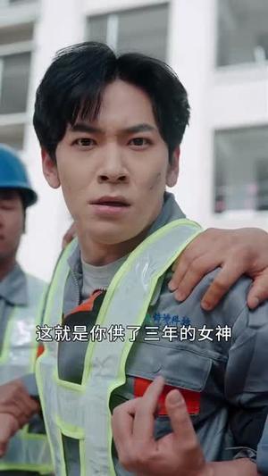 后悔了吗可惜你高攀不起了（62集）（夸克网盘）封面图 - 情感短剧