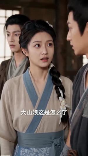 荒年靠系统带全村吃饱(83集)(夸克网盘) 荒年靠系统带全村吃饱(83集)(夸克网盘)封面