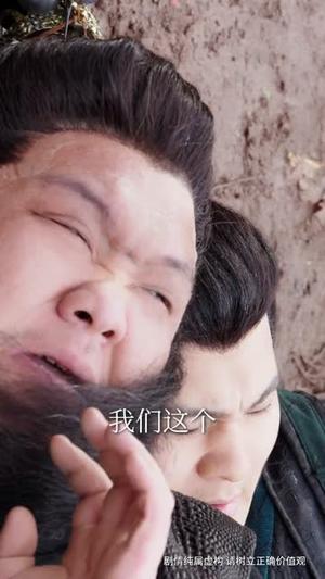 这个掌门真护短，弟子全称帝（70集）刘宇泽＆陆晨林（夸克网盘）封面图 - 玄幻短剧