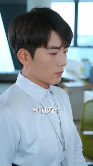 蜕鳞（70集）杜培源＆王艺舒（夸克网盘）封面图 - 玄幻短剧