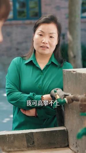 重生八零：前夫别来沾边（82集）陆天玮＆马紫璇（夸克网盘）封面