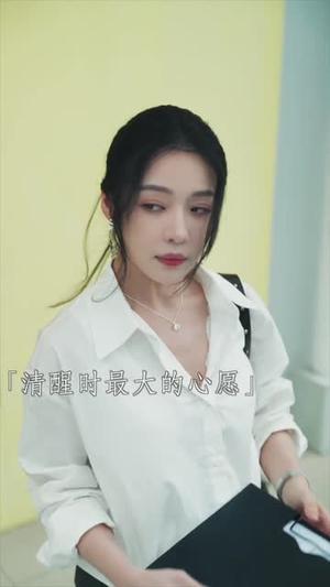 《鹿隐于溪（63集）王楠＆盛以婕（夸克网盘）》短剧封面