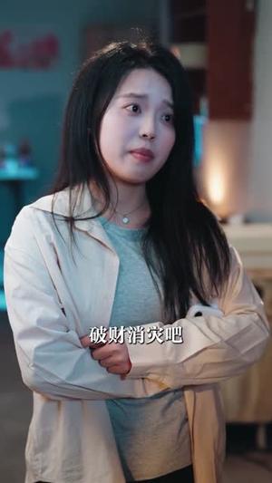 麻衣神算（64集）周彦哲＆马俊熙（夸克网盘）封面图 - 短剧短剧