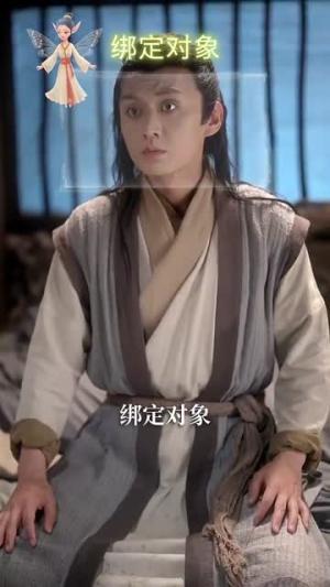 回到古代开局拯救双胞胎（68集）王龙&王冰冰（夸克网盘）封面图 - 校园爱情短剧