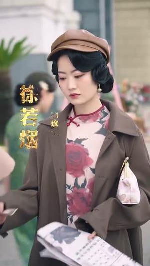 江南风烟录（86集）吴宇航＆盛歆（夸克网盘）封面图 - 短剧短剧