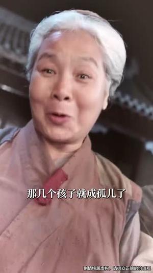 反派崽崽的满级锦鲤娘（71集）于原睿&张瑞恩（夸克网盘） - 古装,奇幻短剧封面
