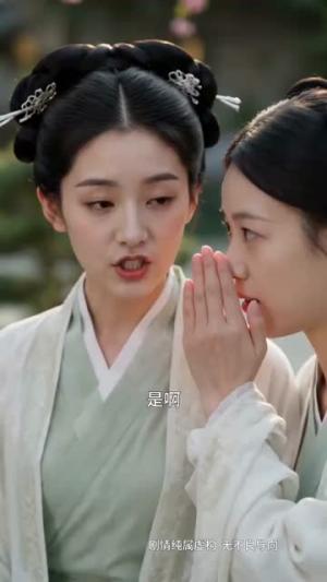 误抽婚签成肃王妃（64集）（夸克网盘）封面