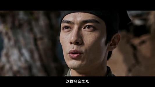 奇门遁甲之残图秘影（50集）AI短剧（夸克网盘）封面