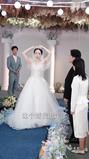 反攻！从顶流做起（81集）许若彤（夸克网盘）封面图 - 短剧短剧