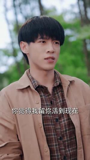 《七零：娘跑家贫，我和小妹吃香喝辣（106集）谢瀚杰＆张星禾（夸克网盘）》短剧封面