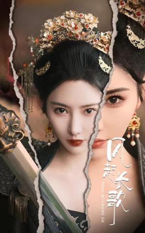 朝暮（100集）张启璇（夸克网盘）封面图 - 短剧短剧