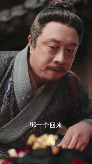 将军，夫人喊你种田了（80集）陈外＆胡少琛（夸克网盘）封面图 - 古装短剧