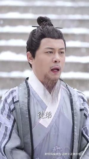春节堵车我直接御剑飞行回家（76集）都钊＆苏文文（夸克网盘）封面图 - 奇幻短剧