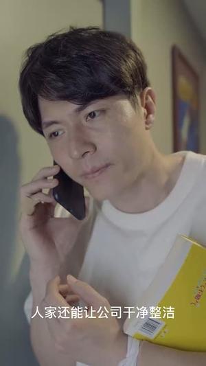 我不是三藏（60集）（夸克网盘）封面图 - 喜剧短剧