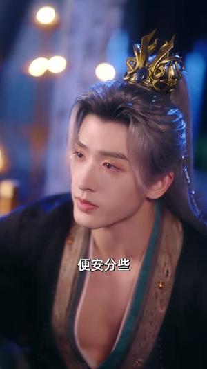 权臣的掌中娇是法医（66集）程宇峰＆金子璇（1080P）（夸克网盘）封面