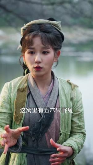 今日大吉我靠每日一卦致富发家（107集）曲笑孝＆杨宽（夸克网盘）封面图 - 短剧短剧