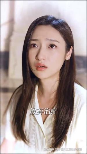 倾我长梦（6集）王格格吴竹熙（夸克网盘）封面图 - 短剧短剧