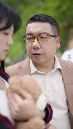 《以家人的名义（35集）》短剧封面